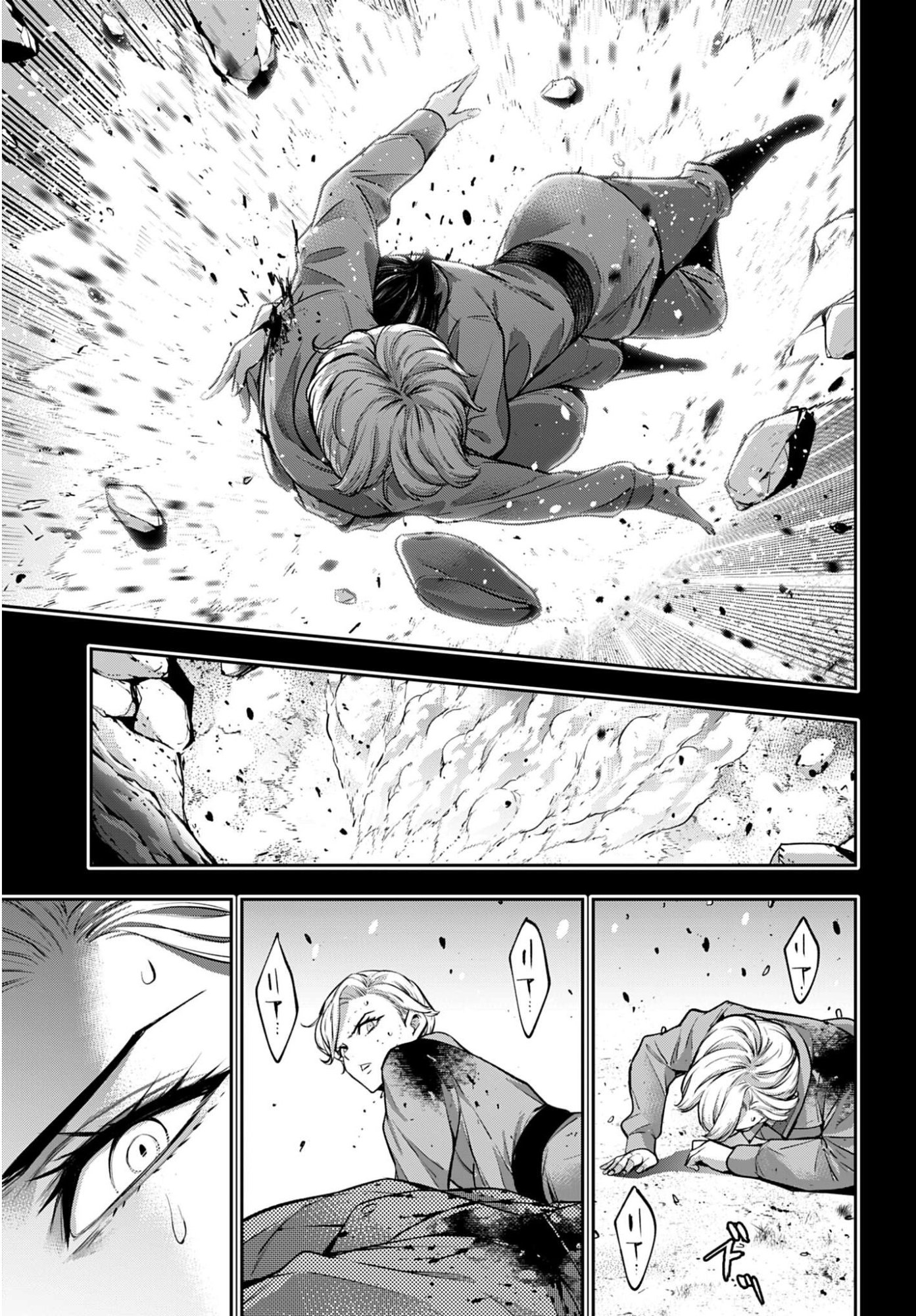 Majo Taisen: 32-nin no Isai no Majo wa Koroshiau - Chapter 61 - Page 25