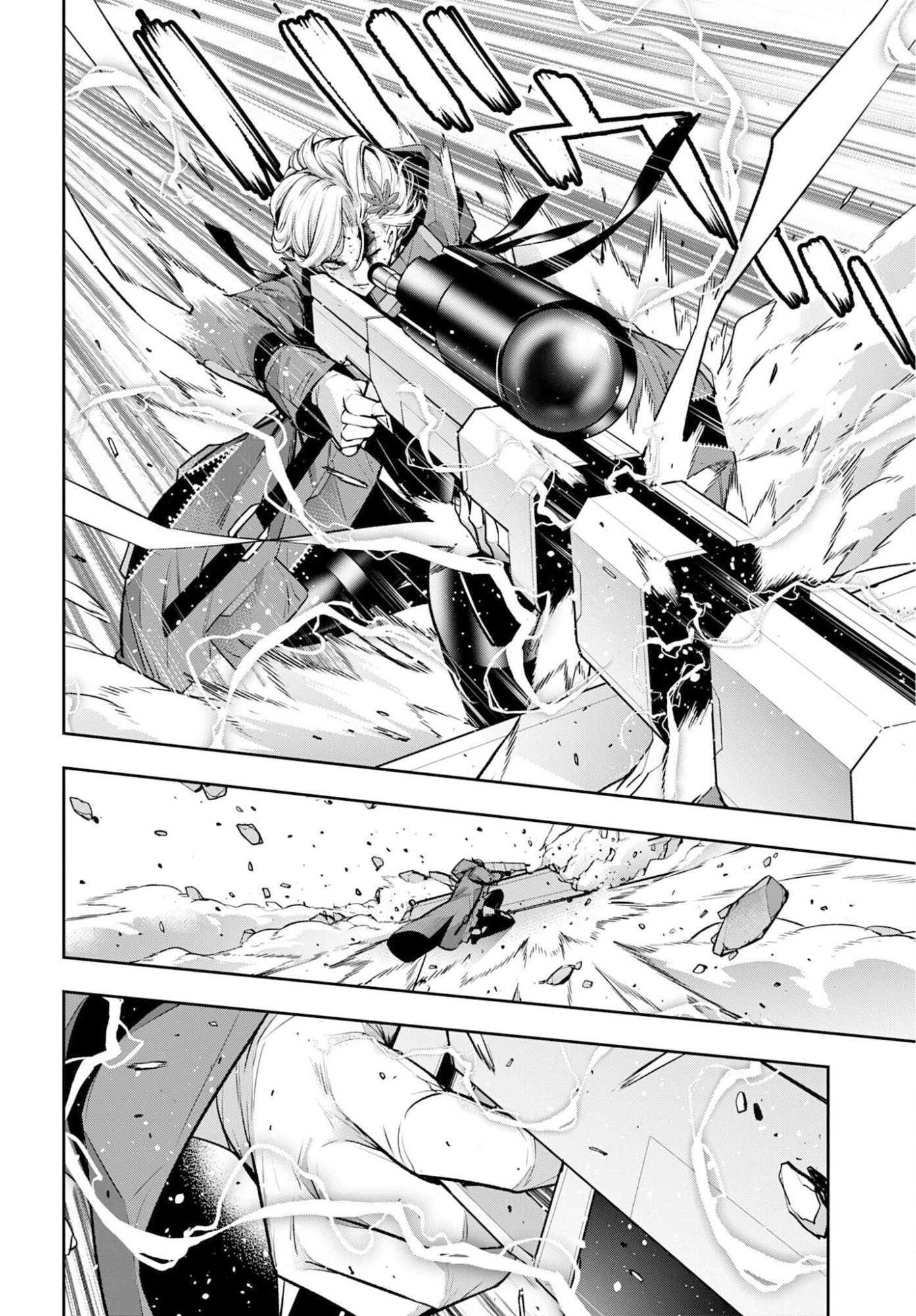 Majo Taisen: 32-nin no Isai no Majo wa Koroshiau - Chapter 62 - Page 22