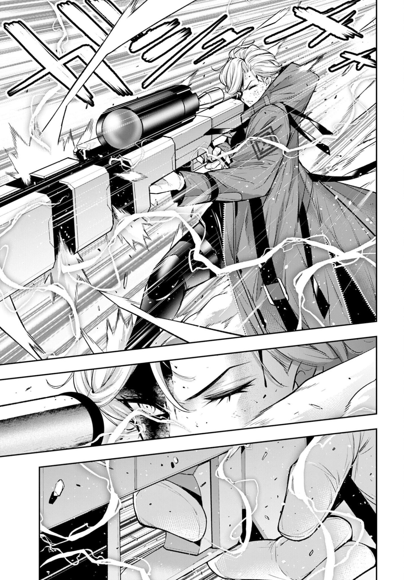 Majo Taisen: 32-nin no Isai no Majo wa Koroshiau - Chapter 62 - Page 23