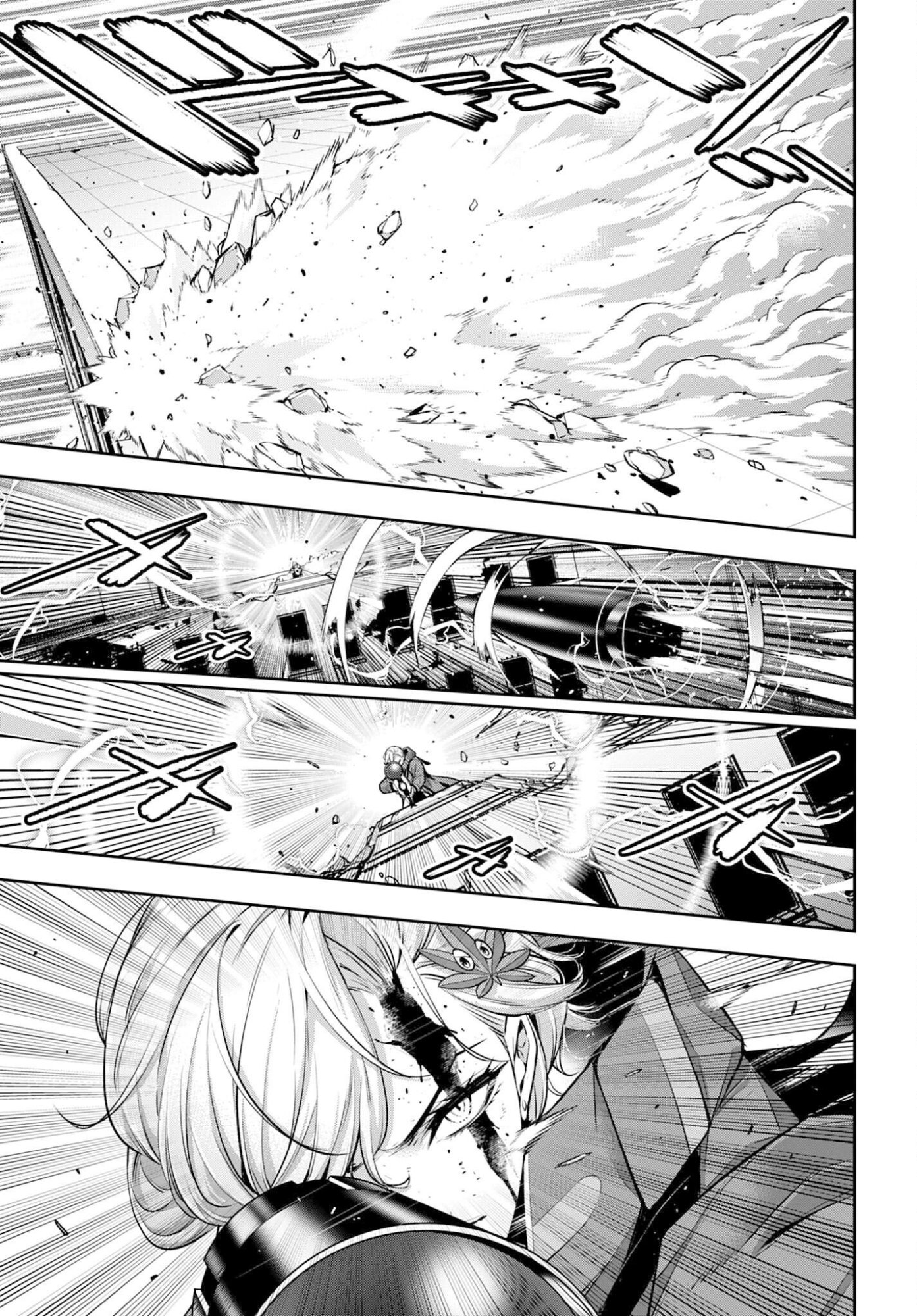 Majo Taisen: 32-nin no Isai no Majo wa Koroshiau - Chapter 62 - Page 29