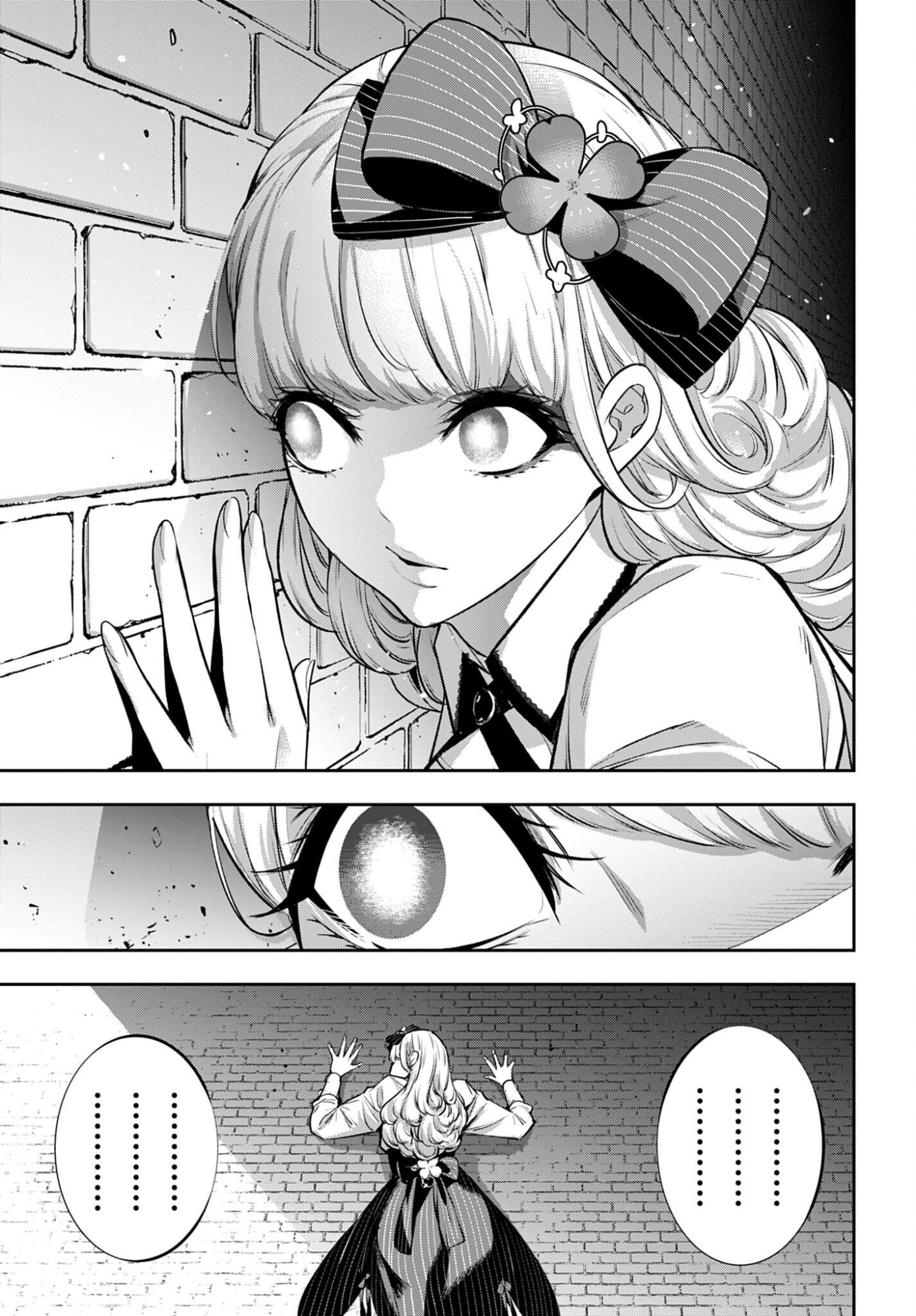 Majo Taisen: 32-nin no Isai no Majo wa Koroshiau - Chapter 63 - Page 21