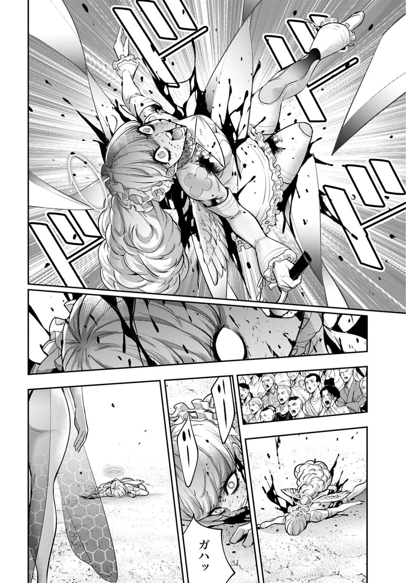 Majo Taisen: 32-nin no Isai no Majo wa Koroshiau - Chapter 65 - Page 28