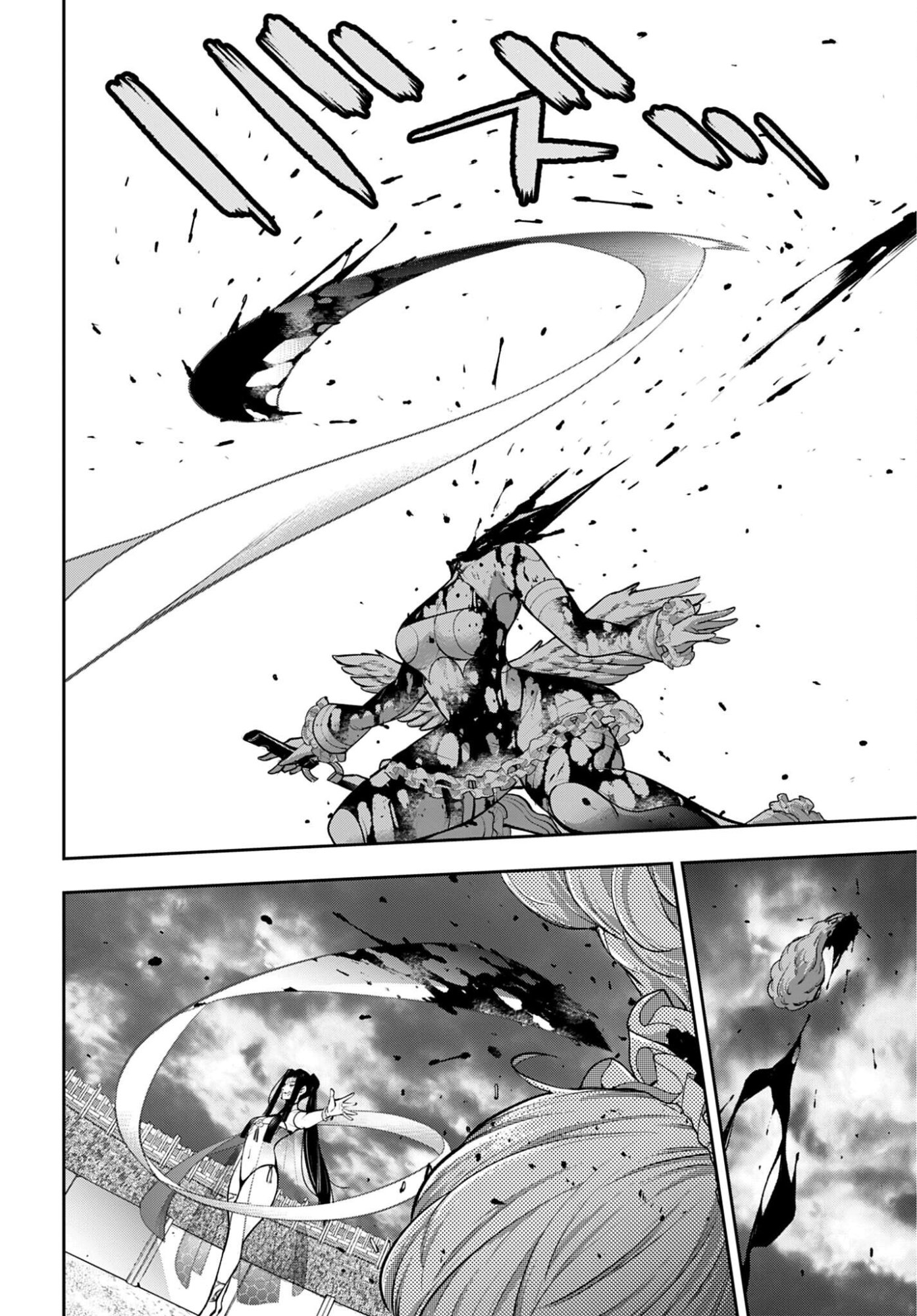 Majo Taisen: 32-nin no Isai no Majo wa Koroshiau - Chapter 65 - Page 30