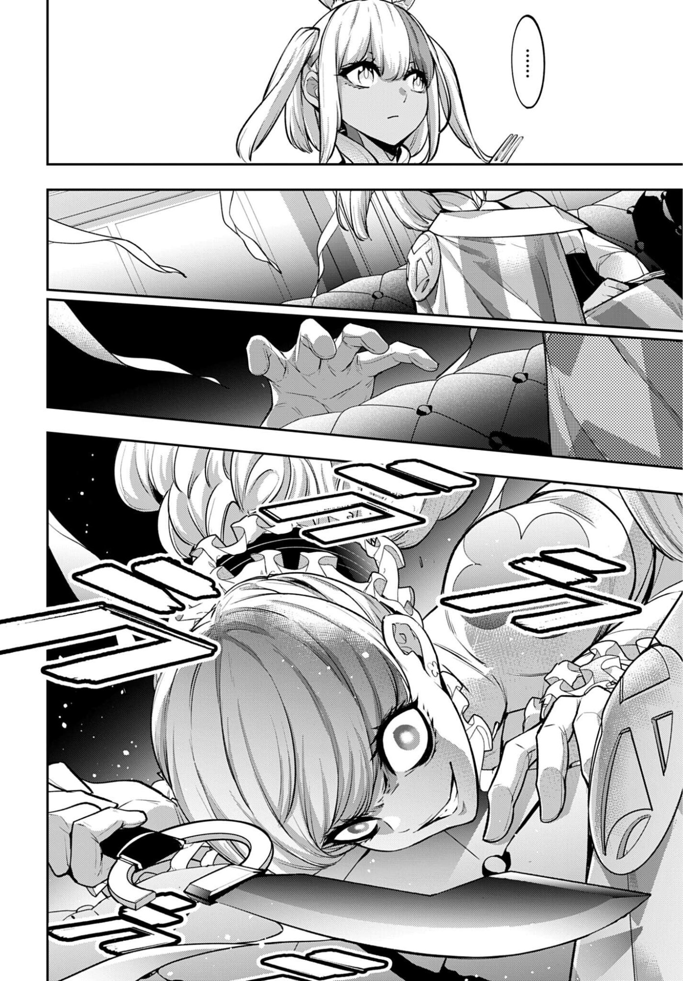 Majo Taisen: 32-nin no Isai no Majo wa Koroshiau - Chapter 66 - Page 10