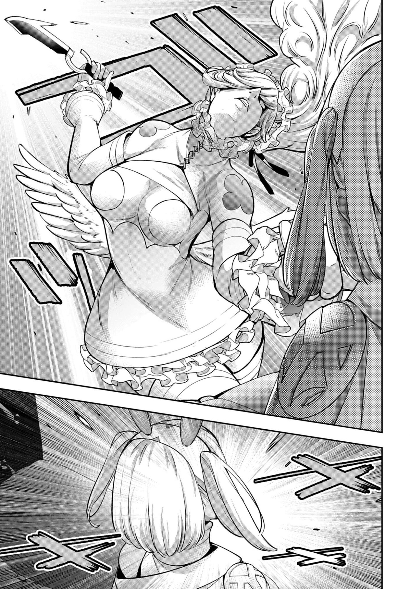 Majo Taisen: 32-nin no Isai no Majo wa Koroshiau - Chapter 66 - Page 11