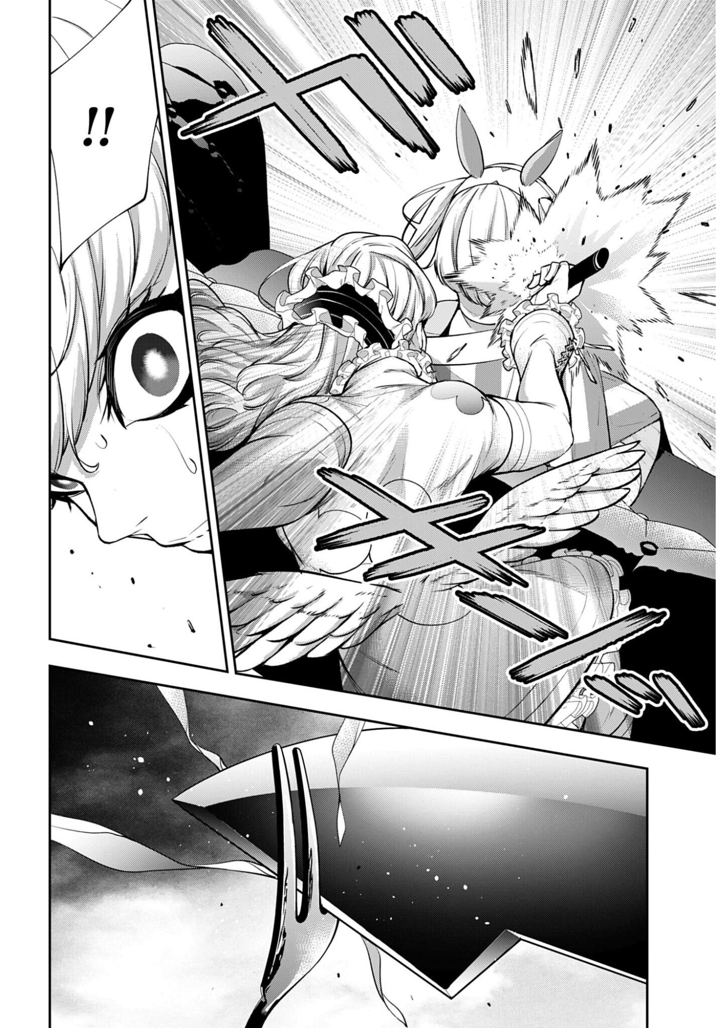 Majo Taisen: 32-nin no Isai no Majo wa Koroshiau - Chapter 66 - Page 12