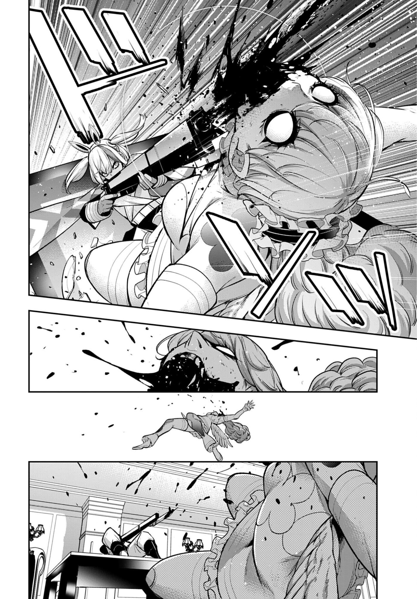 Majo Taisen: 32-nin no Isai no Majo wa Koroshiau - Chapter 66 - Page 20