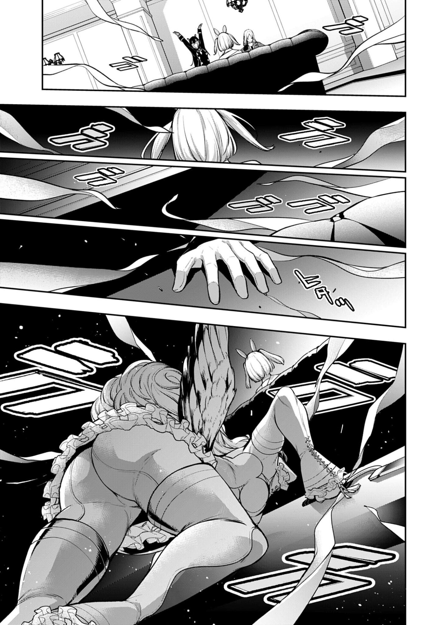 Majo Taisen: 32-nin no Isai no Majo wa Koroshiau - Chapter 66 - Page 9