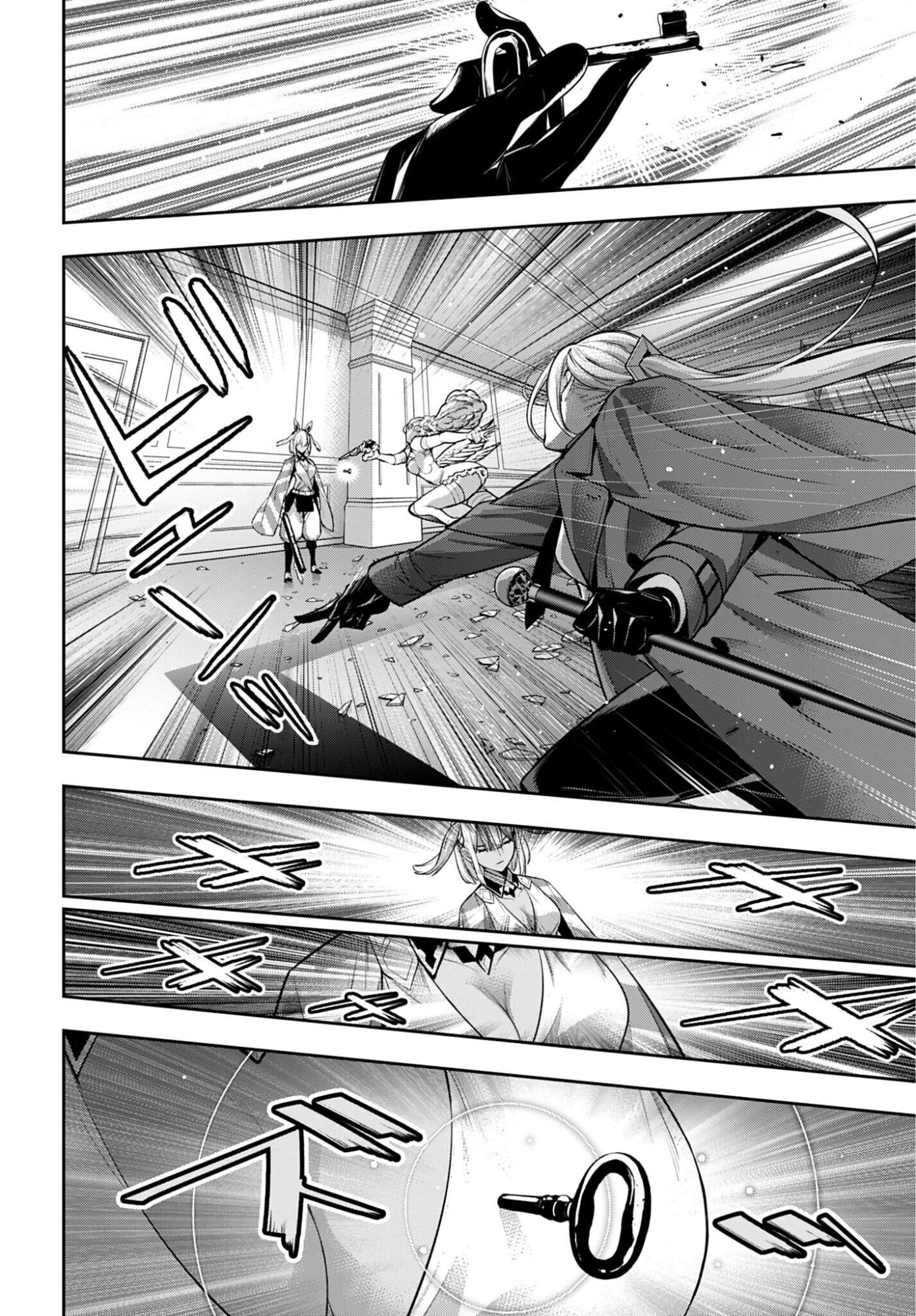Majo Taisen: 32-nin no Isai no Majo wa Koroshiau - Chapter 68 - Page 14