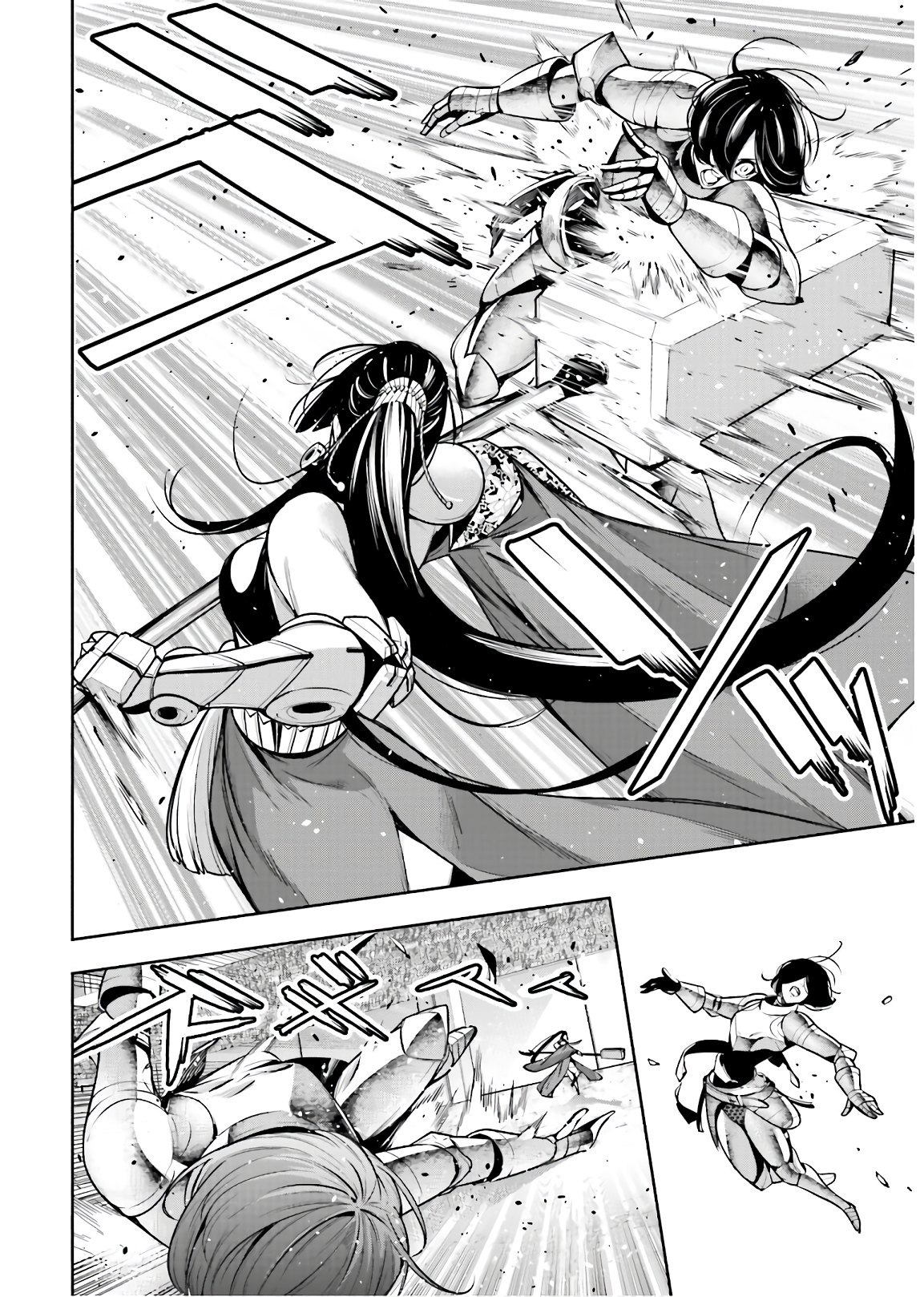 Majo Taisen: 32-nin no Isai no Majo wa Koroshiau - Chapter 8 - Page 14