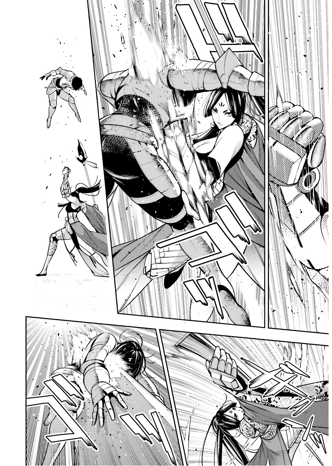 Majo Taisen: 32-nin no Isai no Majo wa Koroshiau - Chapter 8 - Page 16