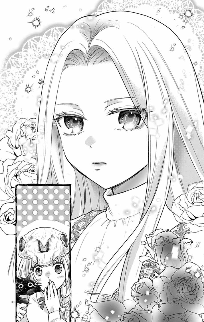 Majo to Kuroneko Kateikyoushi wo Shitara Kouman na Hime-Sama ni Natsukaremashita - Chapter 1 - Page 37