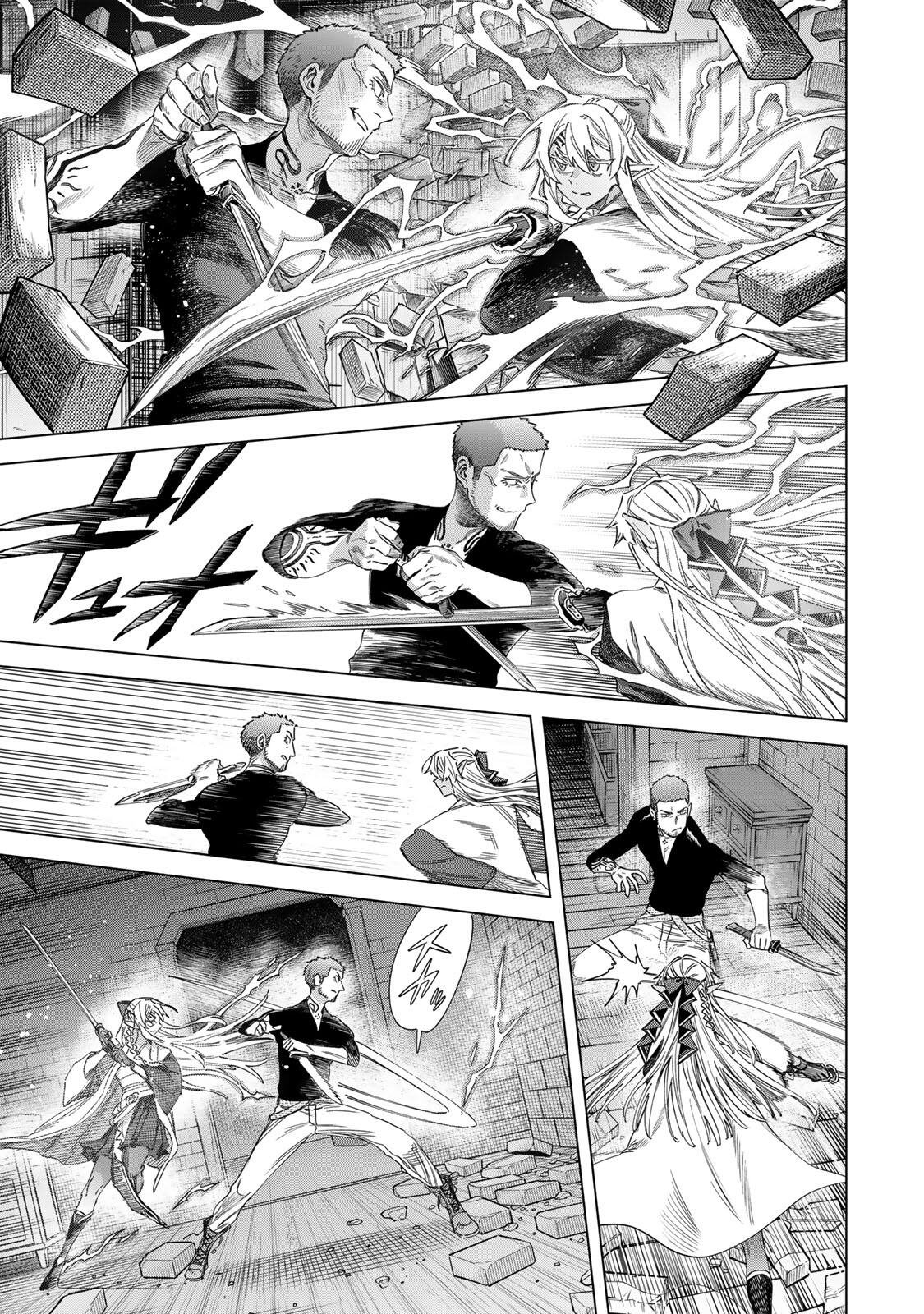 Majo to Youhei - Chapter 68.2 - Page 1