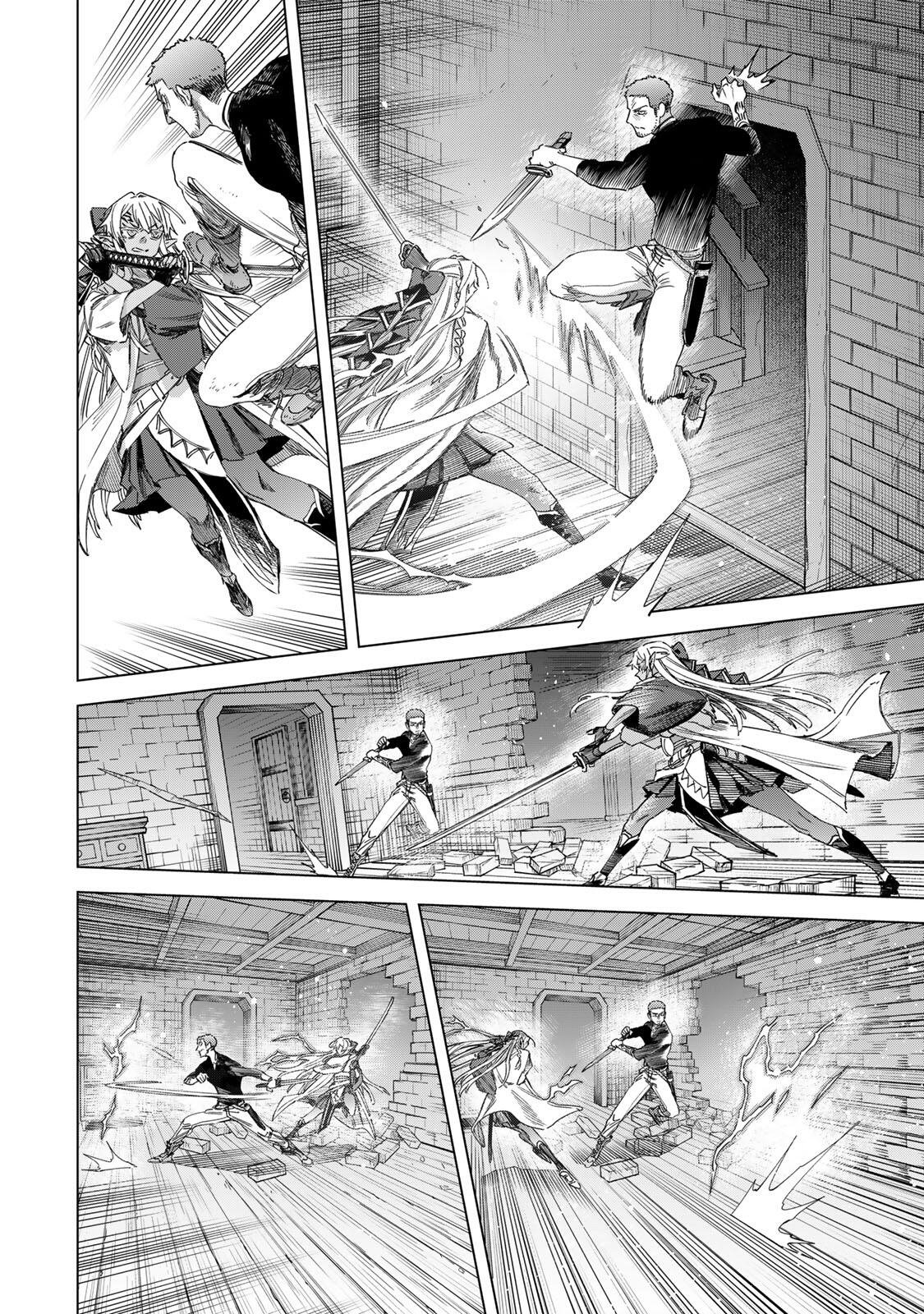 Majo to Youhei - Chapter 68.2 - Page 2