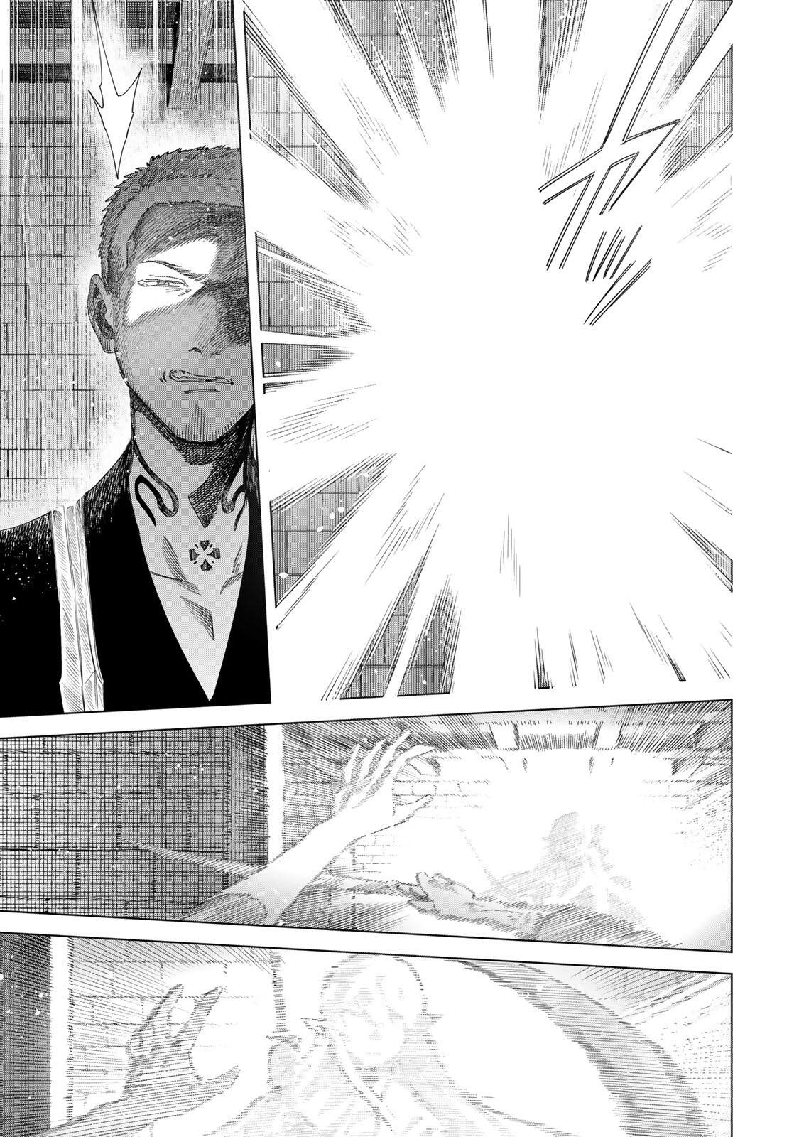Majo to Youhei - Chapter 68.2 - Page 9