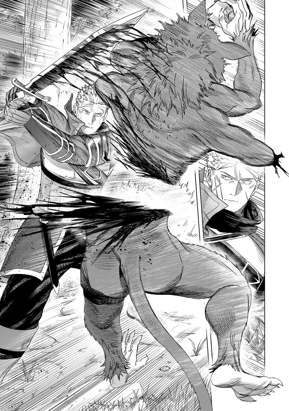 Majo to Youhei - Chapter 73.2 - Page 10