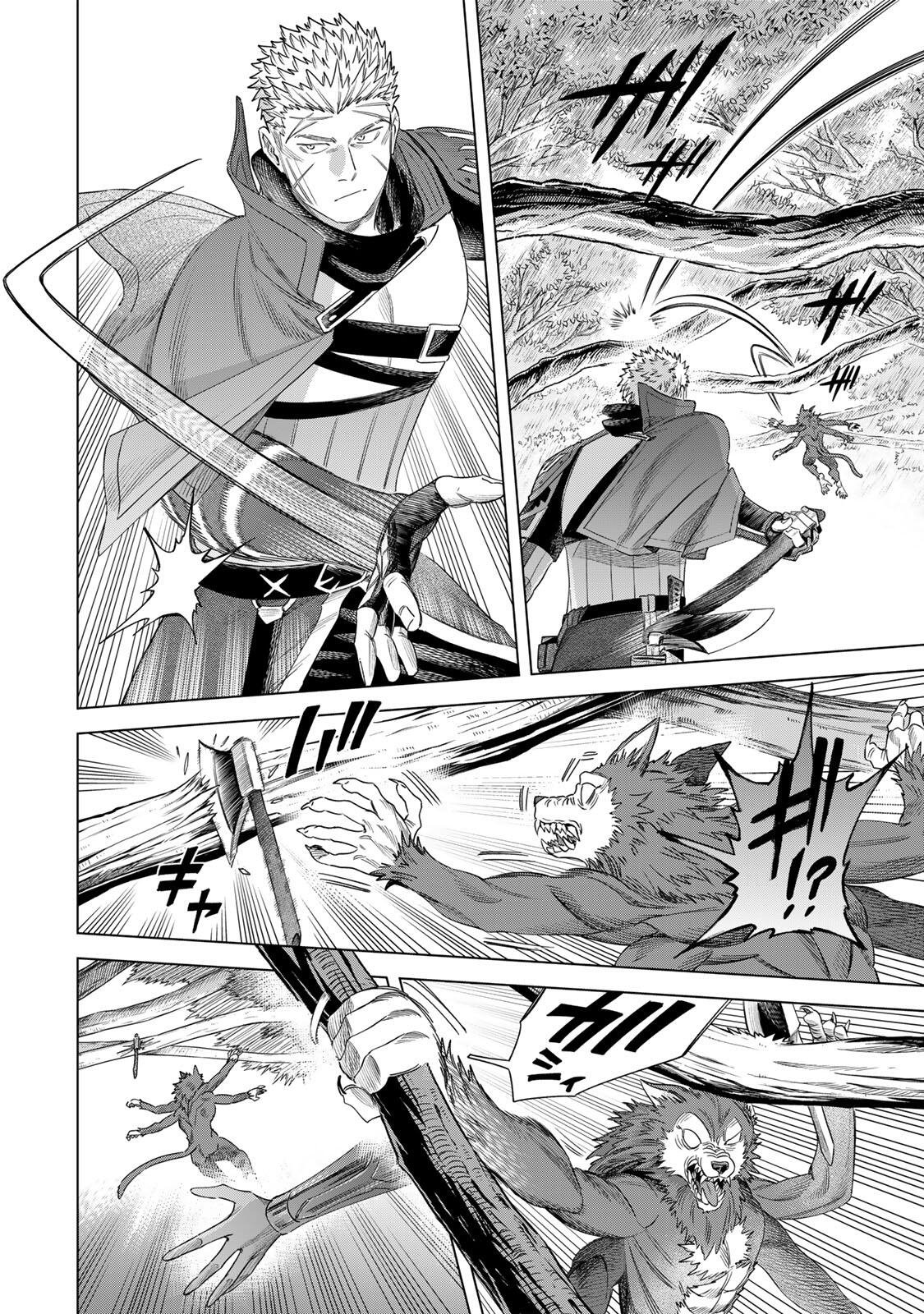 Majo to Youhei - Chapter 73.2 - Page 3