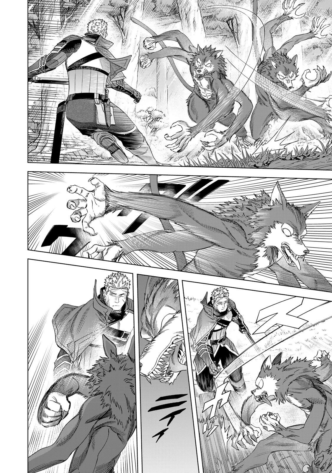 Majo to Youhei - Chapter 73.2 - Page 5