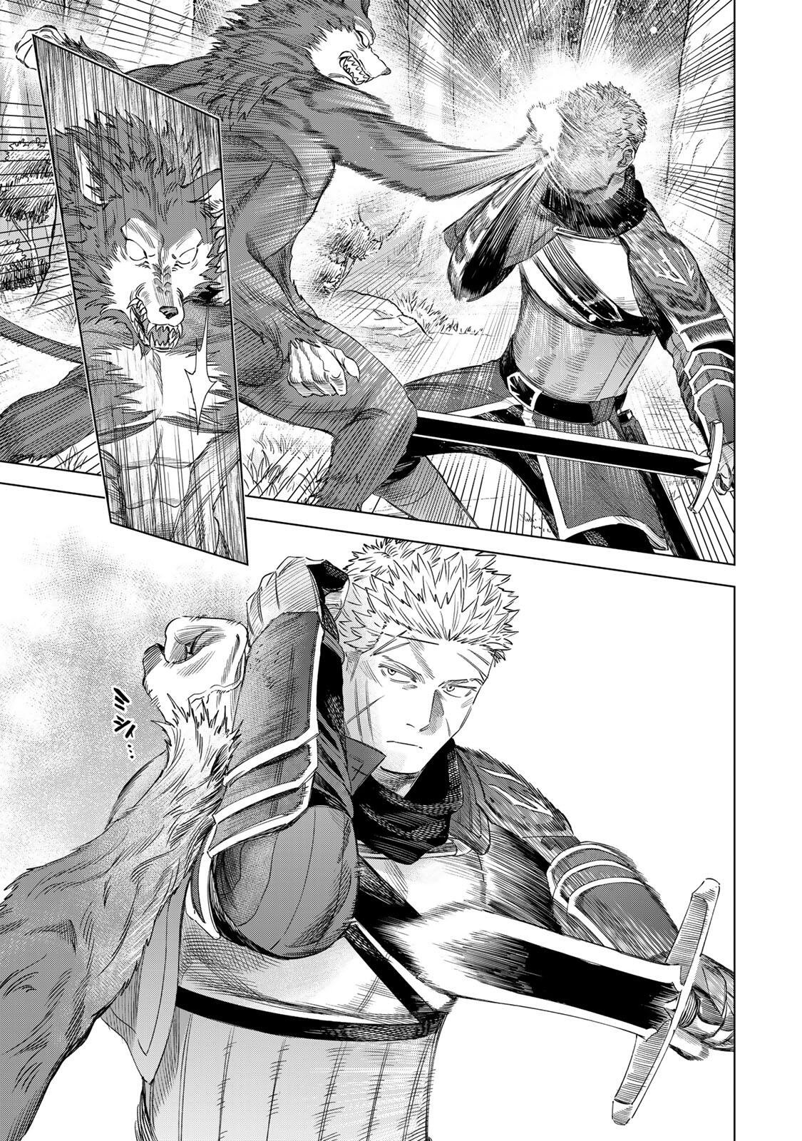 Majo to Youhei - Chapter 73.2 - Page 6