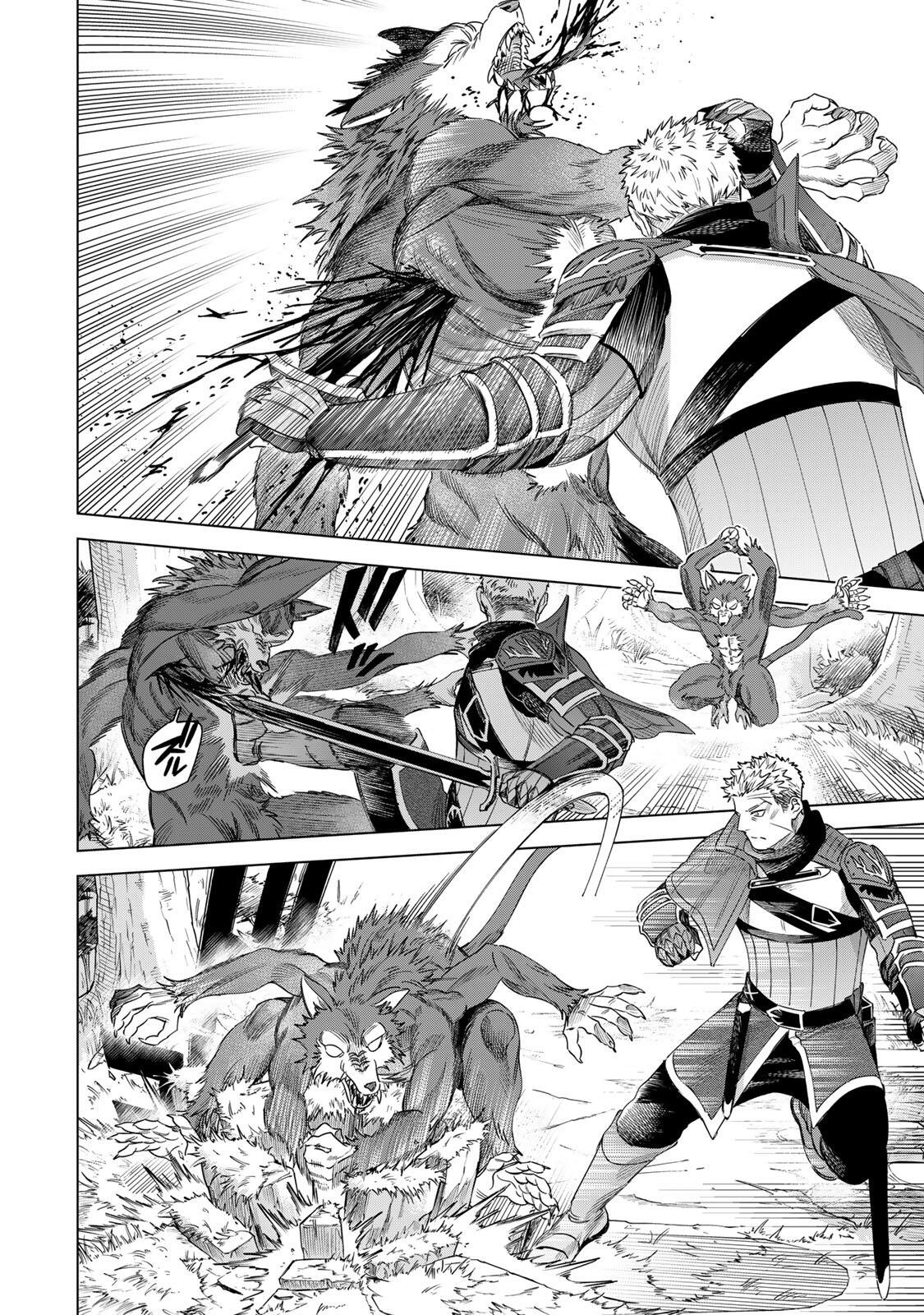 Majo to Youhei - Chapter 73.2 - Page 7