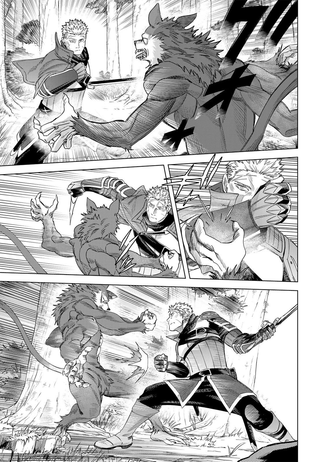 Majo to Youhei - Chapter 73.2 - Page 8