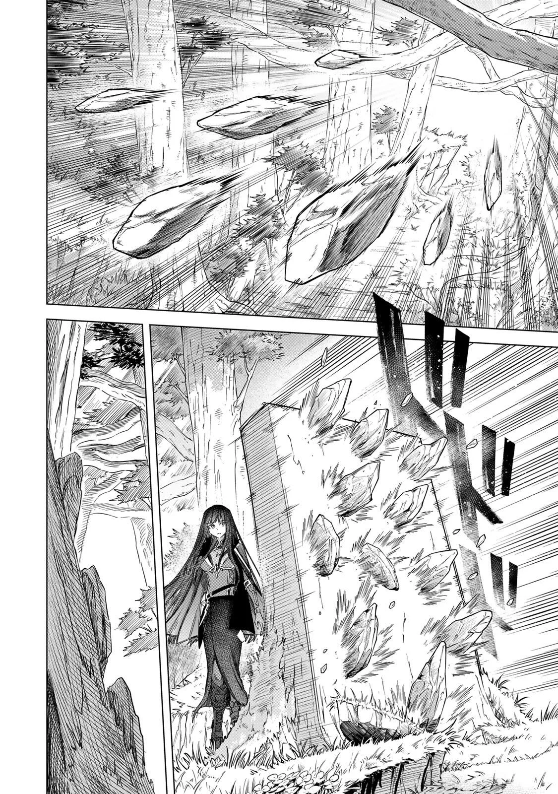 Majo to Youhei - Chapter 73 - Page 14