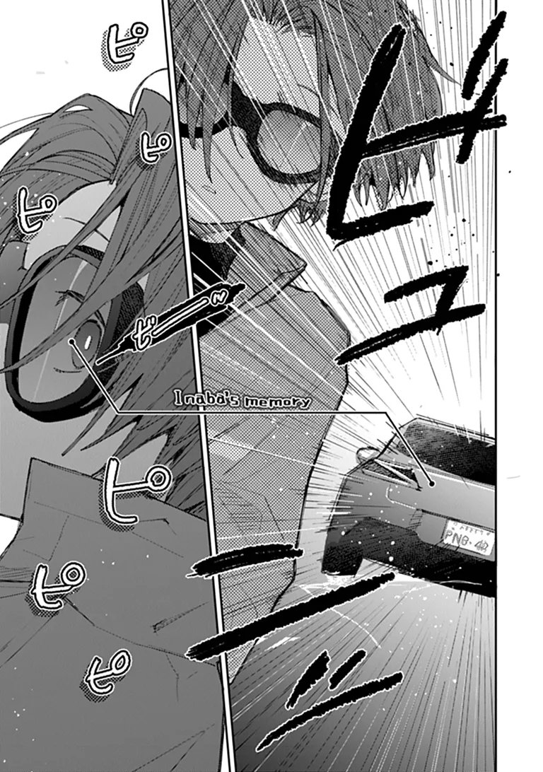 Make a Girl - Chapter 16 - Page 3
