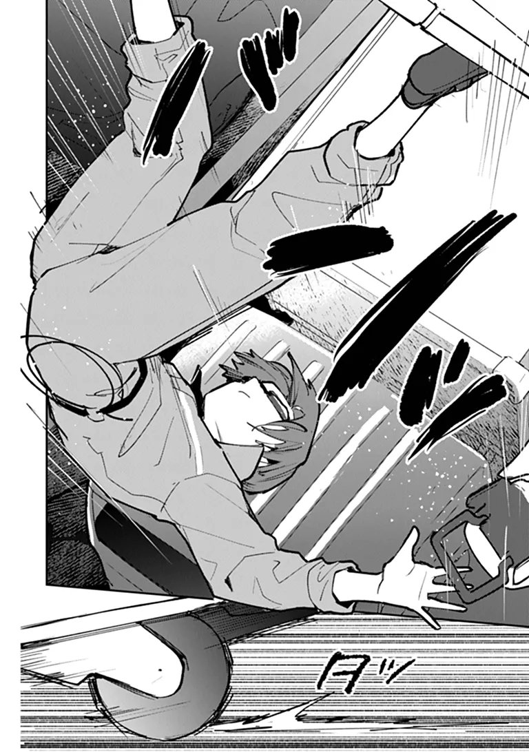 Make a Girl - Chapter 16 - Page 8