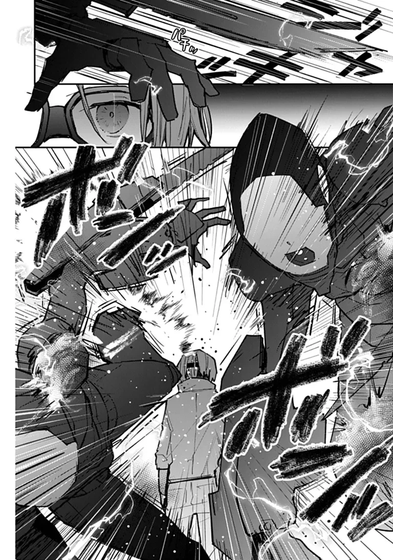 Make a Girl - Chapter 17 - Page 4