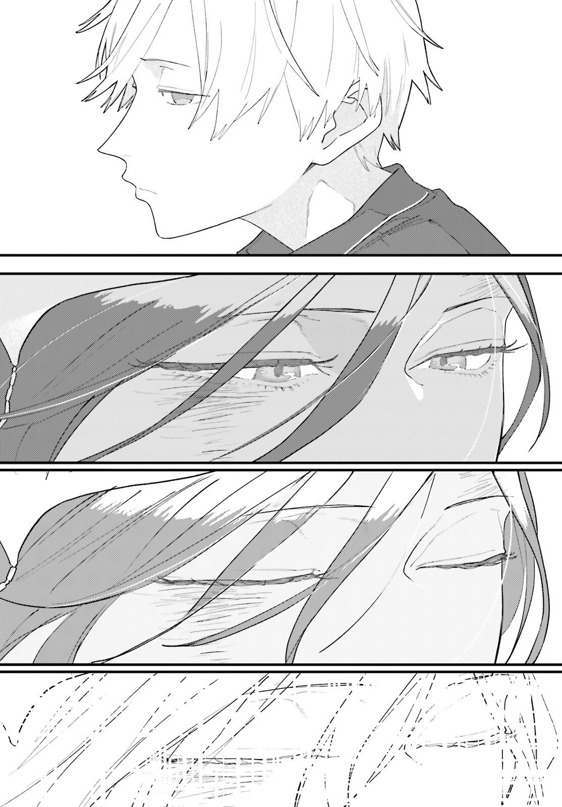 Make Sakyu Riria No Bimi Naru Yoru - Chapter 7 - Page 27