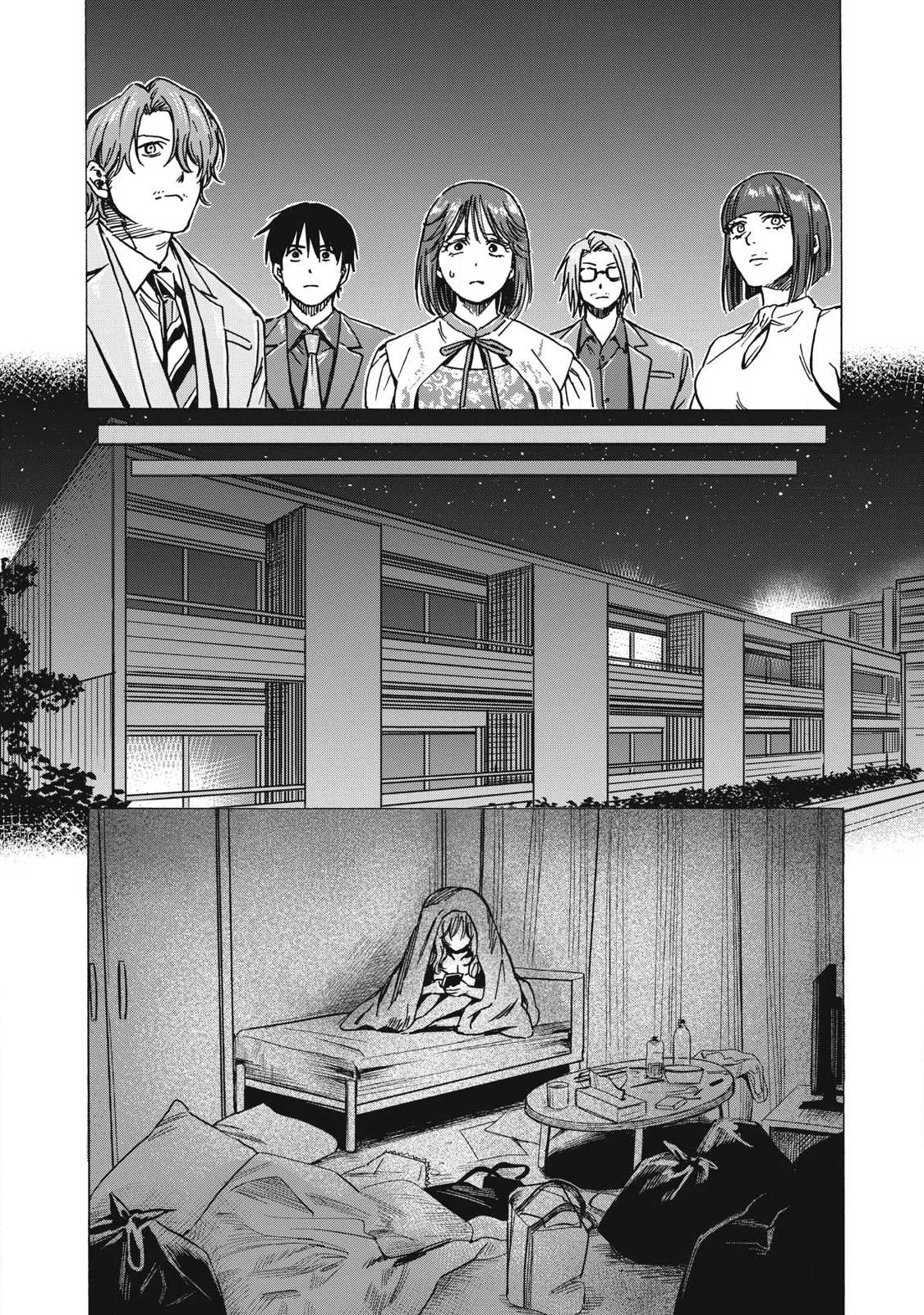 Makeinu to Lion - Chapter 19 - Page 12