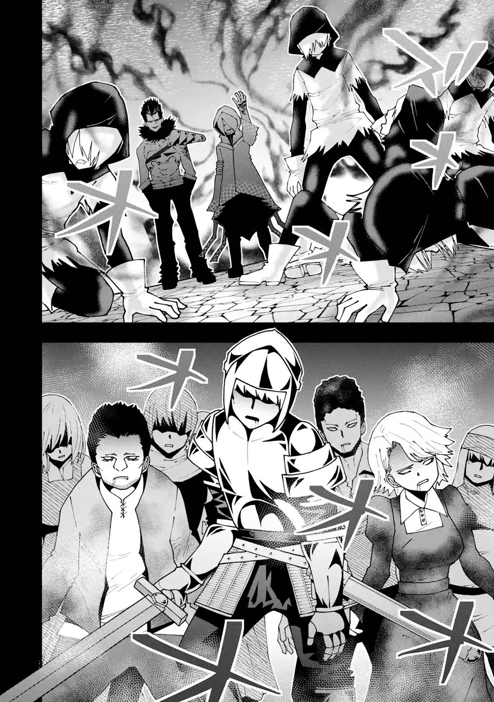 Maken no Deshi wa Munou de Saikyou! - Chapter 17 - Page 4