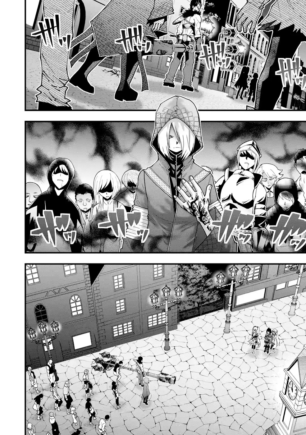 Maken no Deshi wa Munou de Saikyou! - Chapter 18 - Page 18