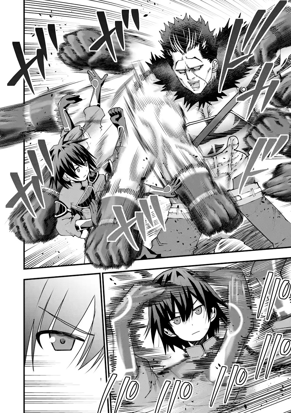 Maken no Deshi wa Munou de Saikyou! - Chapter 19 - Page 12