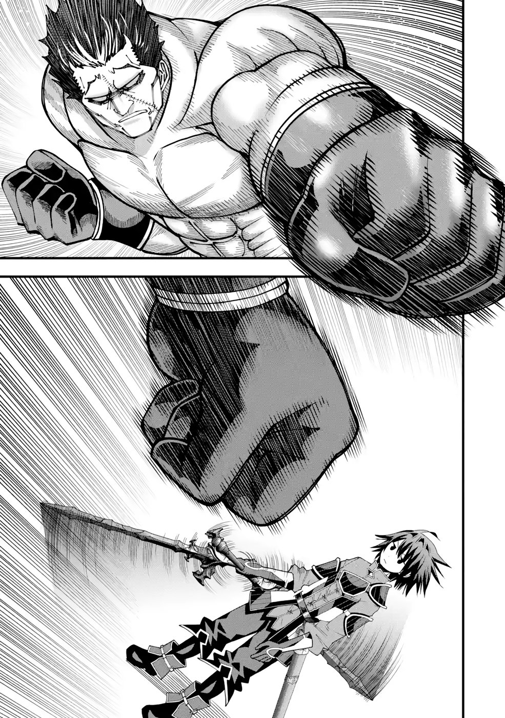Maken no Deshi wa Munou de Saikyou! - Chapter 20 - Page 13