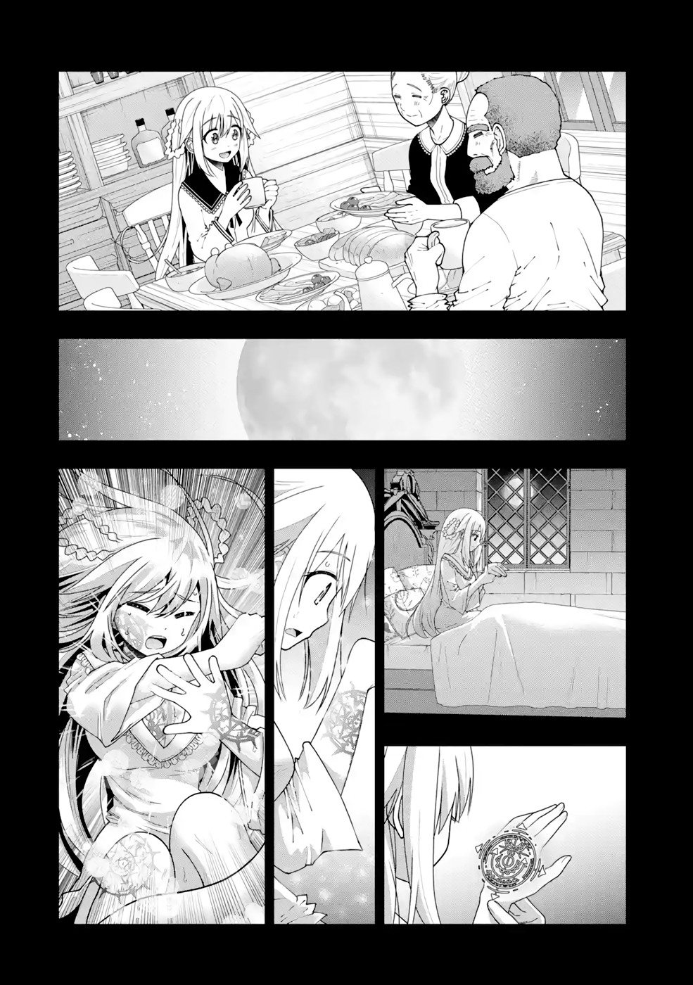 Maken no Deshi wa Munou de Saikyou! - Chapter 20 - Page 2