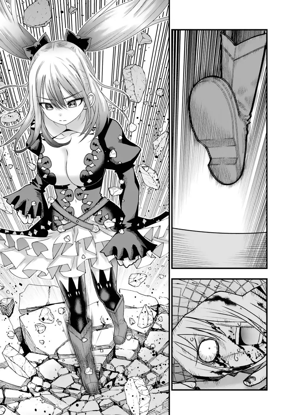 Maken no Deshi wa Munou de Saikyou! - Chapter 21 - Page 9