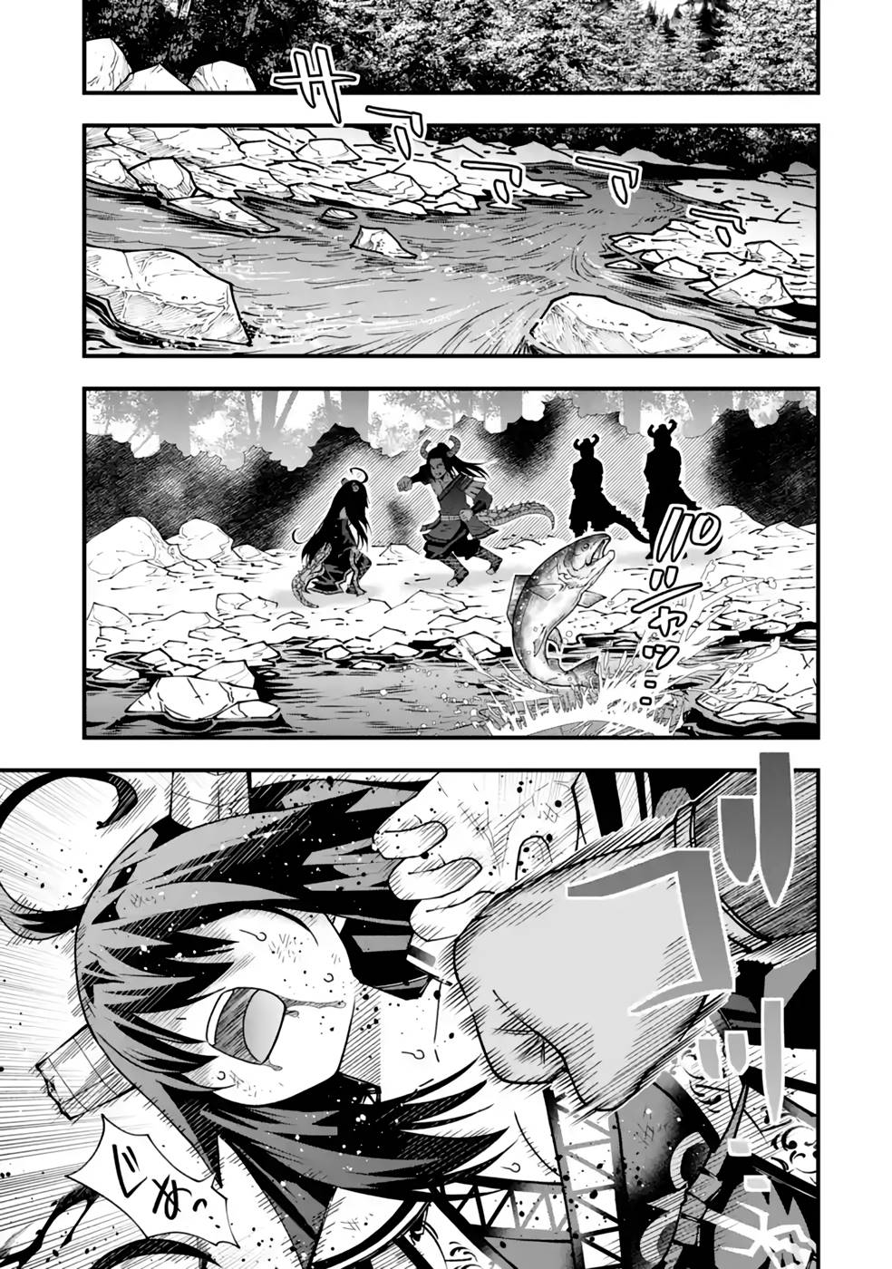Maken no Deshi wa Munou de Saikyou! - Chapter 26 - Page 10