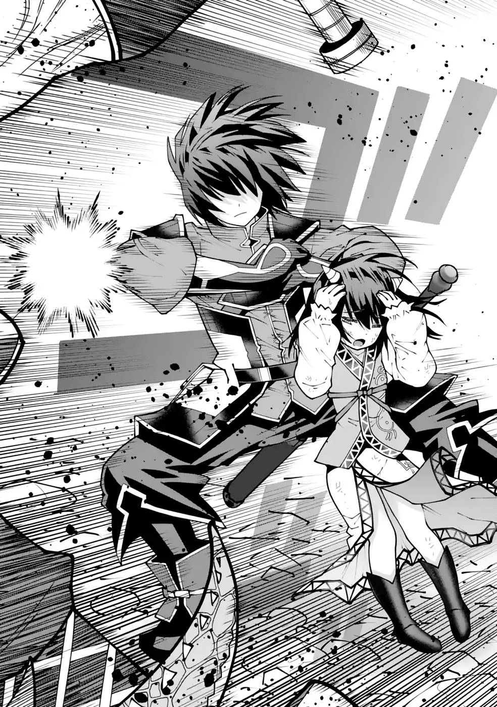 Maken no Deshi wa Munou de Saikyou! - Chapter 26 - Page 25