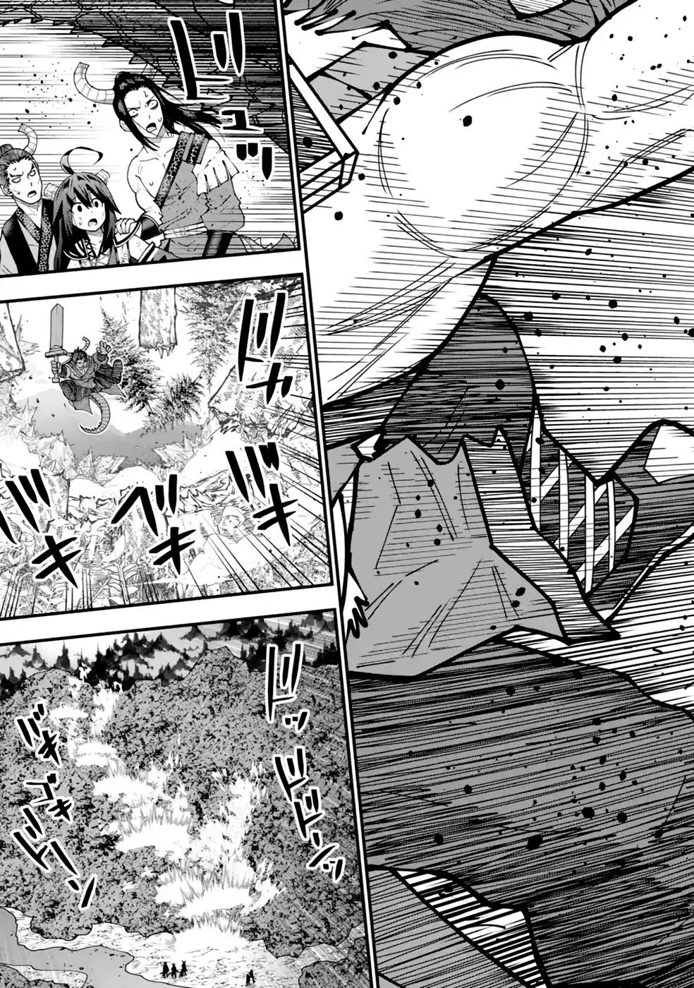 Maken no Deshi wa Munou de Saikyou! - Chapter 26 - Page 26
