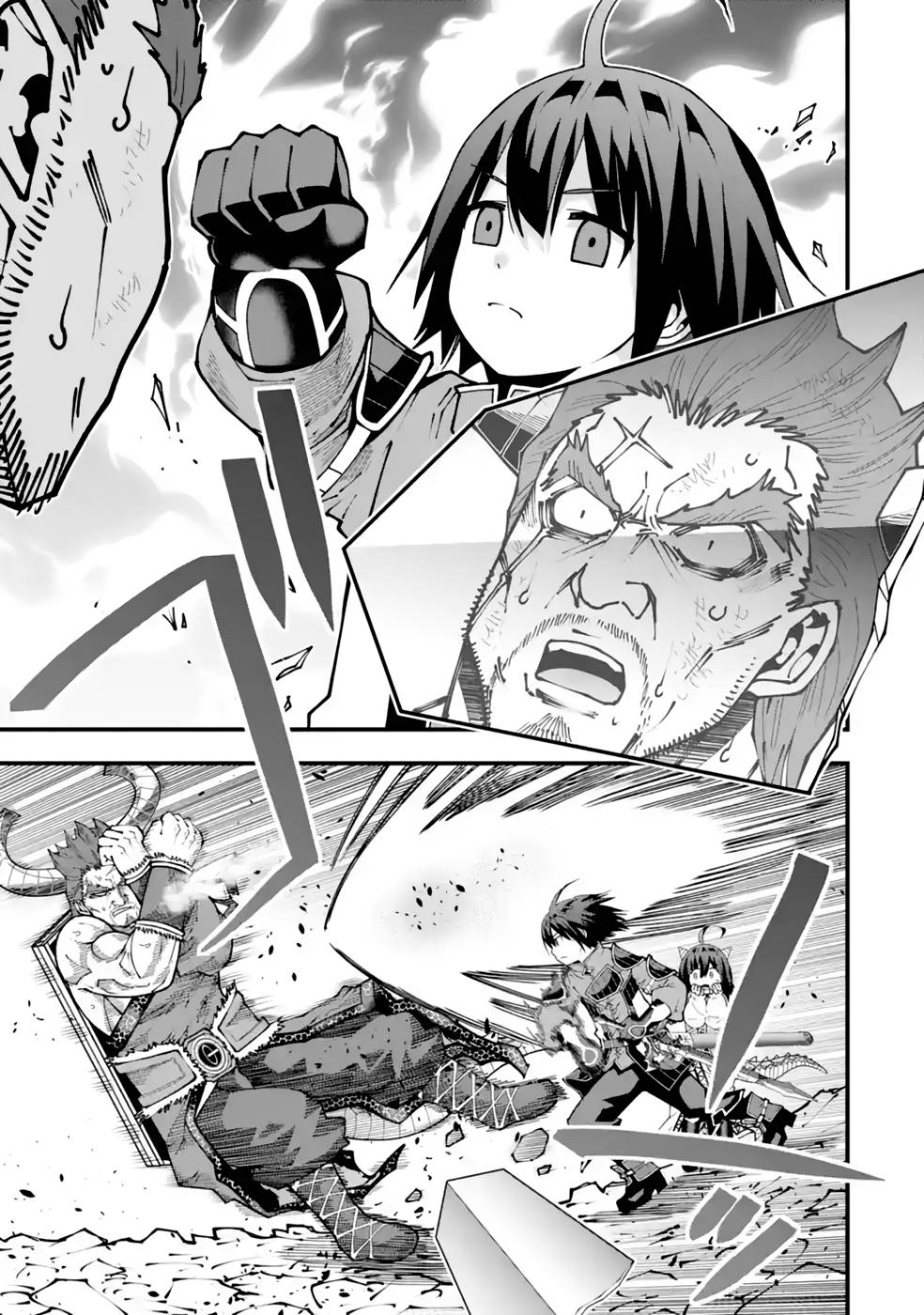 Maken no Deshi wa Munou de Saikyou! - Chapter 27 - Page 7