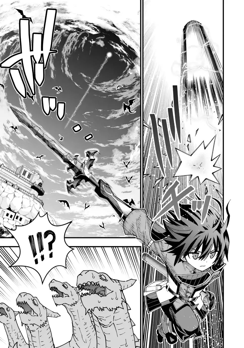 Maken no Deshi wa Munou de Saikyou! - Chapter 29 - Page 17
