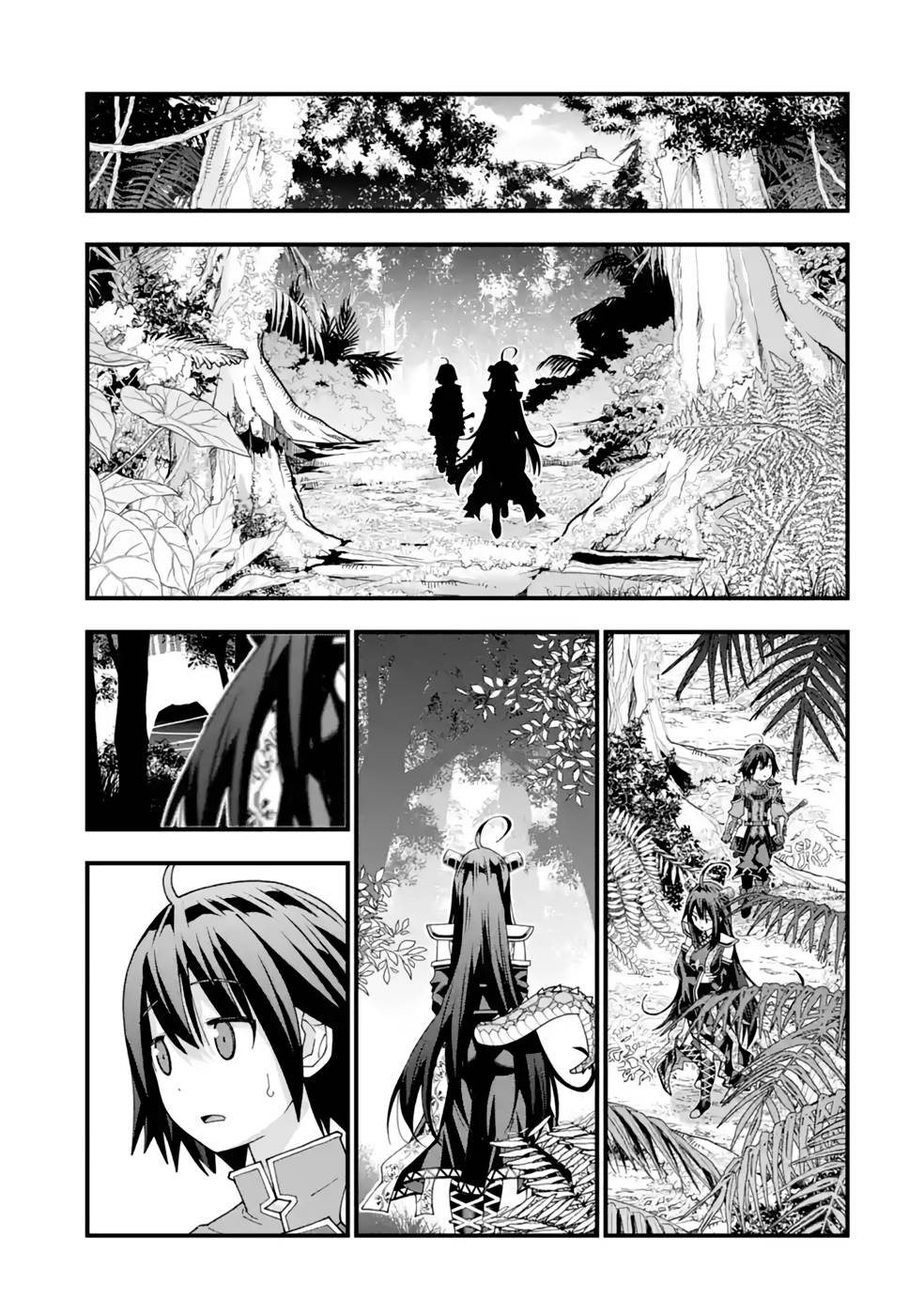Maken no Deshi wa Munou de Saikyou! - Chapter 31 - Page 13