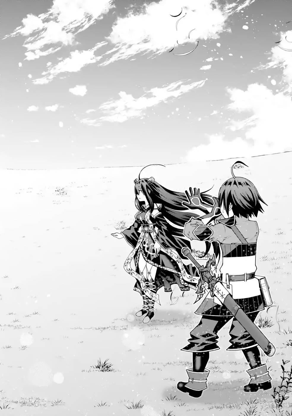 Maken no Deshi wa Munou de Saikyou! - Chapter 31 - Page 18
