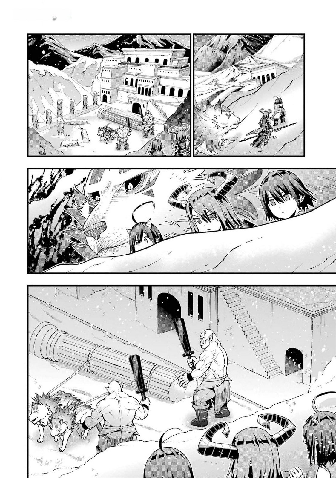 Maken no Deshi wa Munou de Saikyou! - Chapter 36 - Page 20
