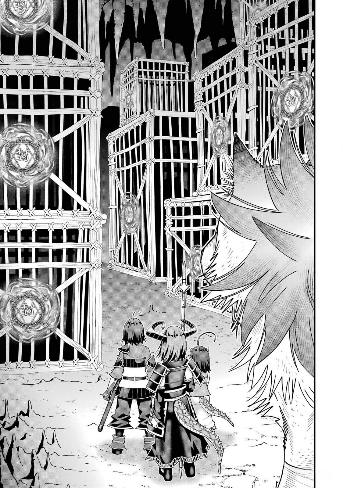Maken no Deshi wa Munou de Saikyou! - Chapter 36 - Page 25