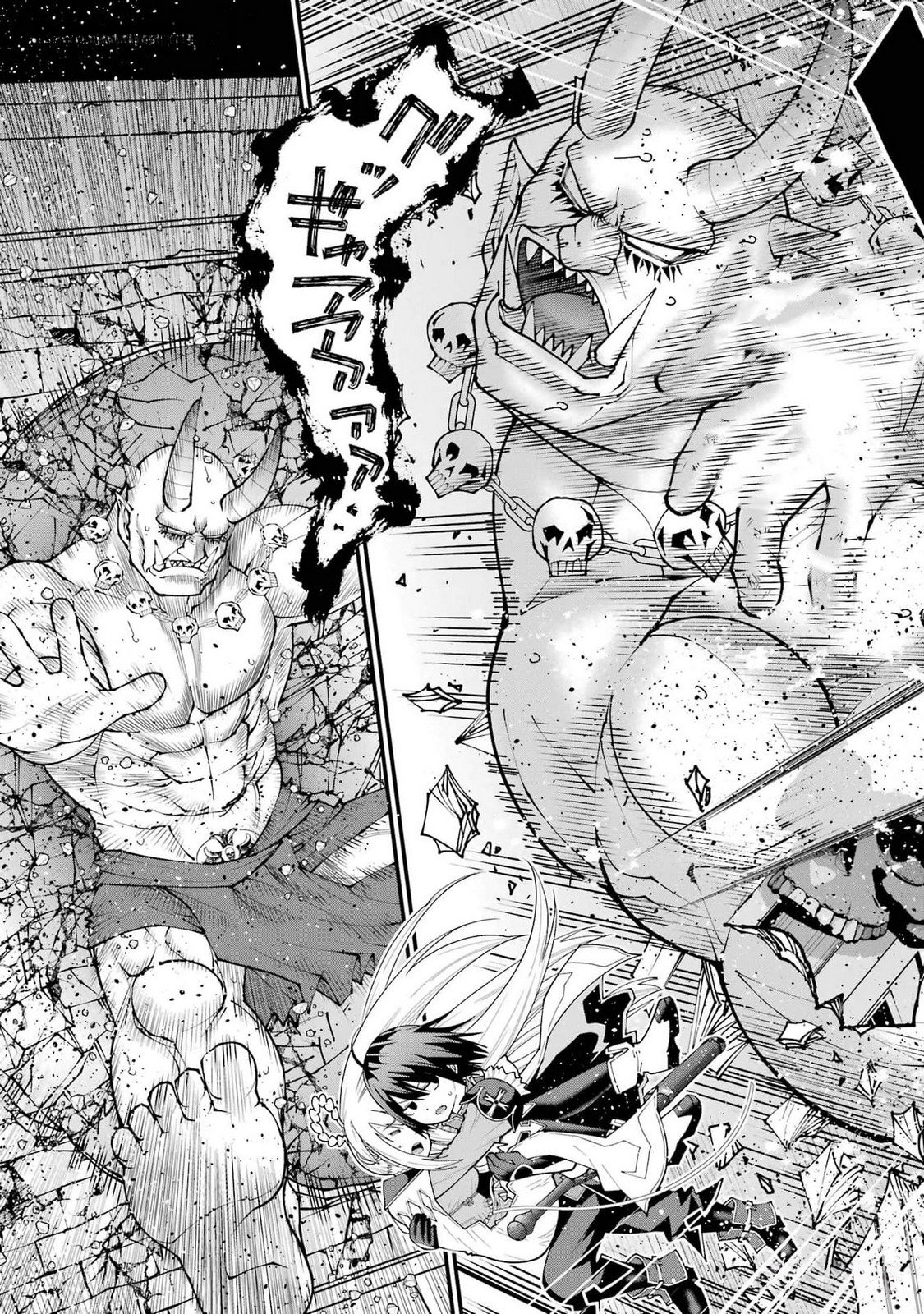 Maken no Deshi wa Munou de Saikyou! - Chapter 38 - Page 9