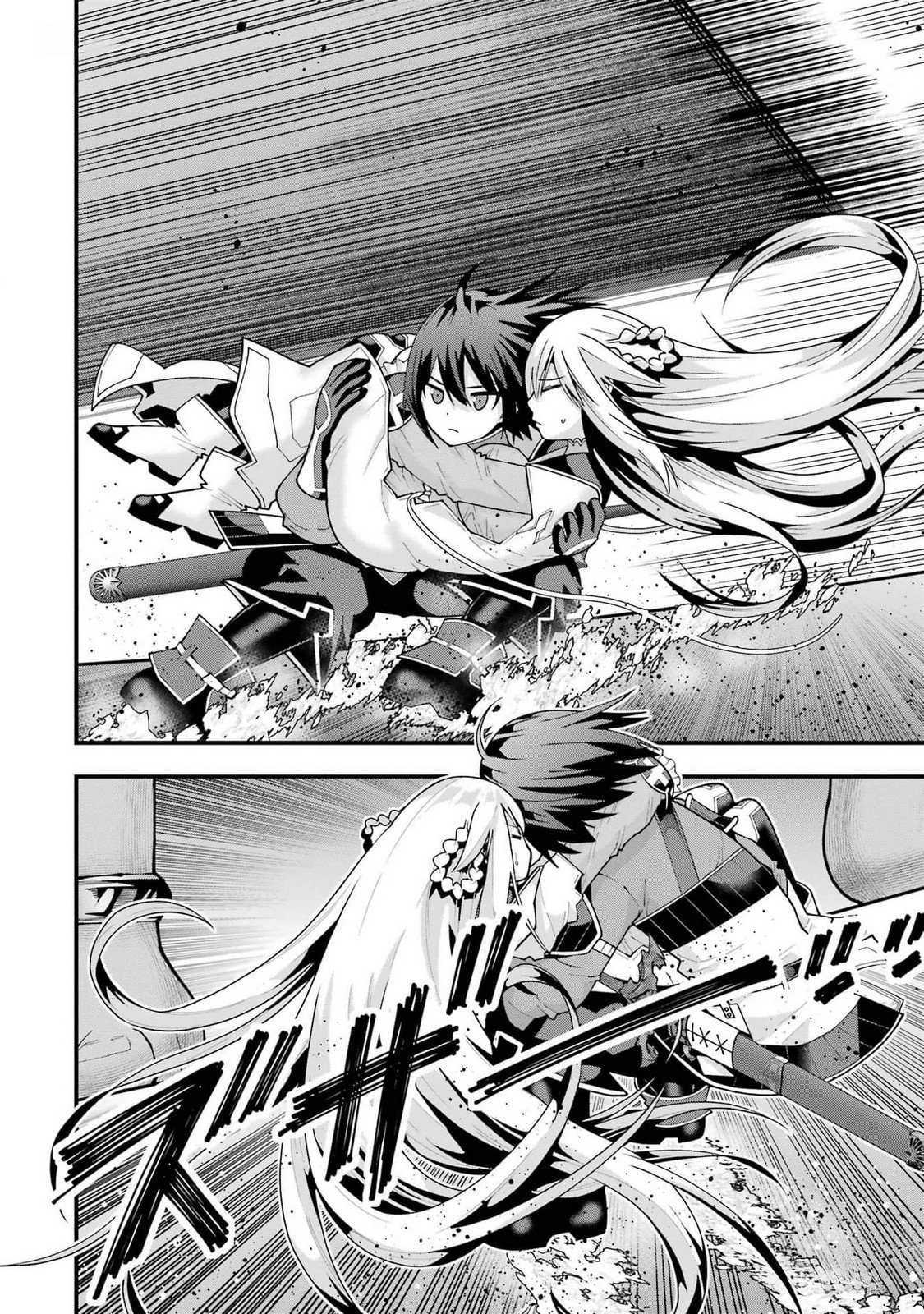 Maken no Deshi wa Munou de Saikyou! - Chapter 39 - Page 4