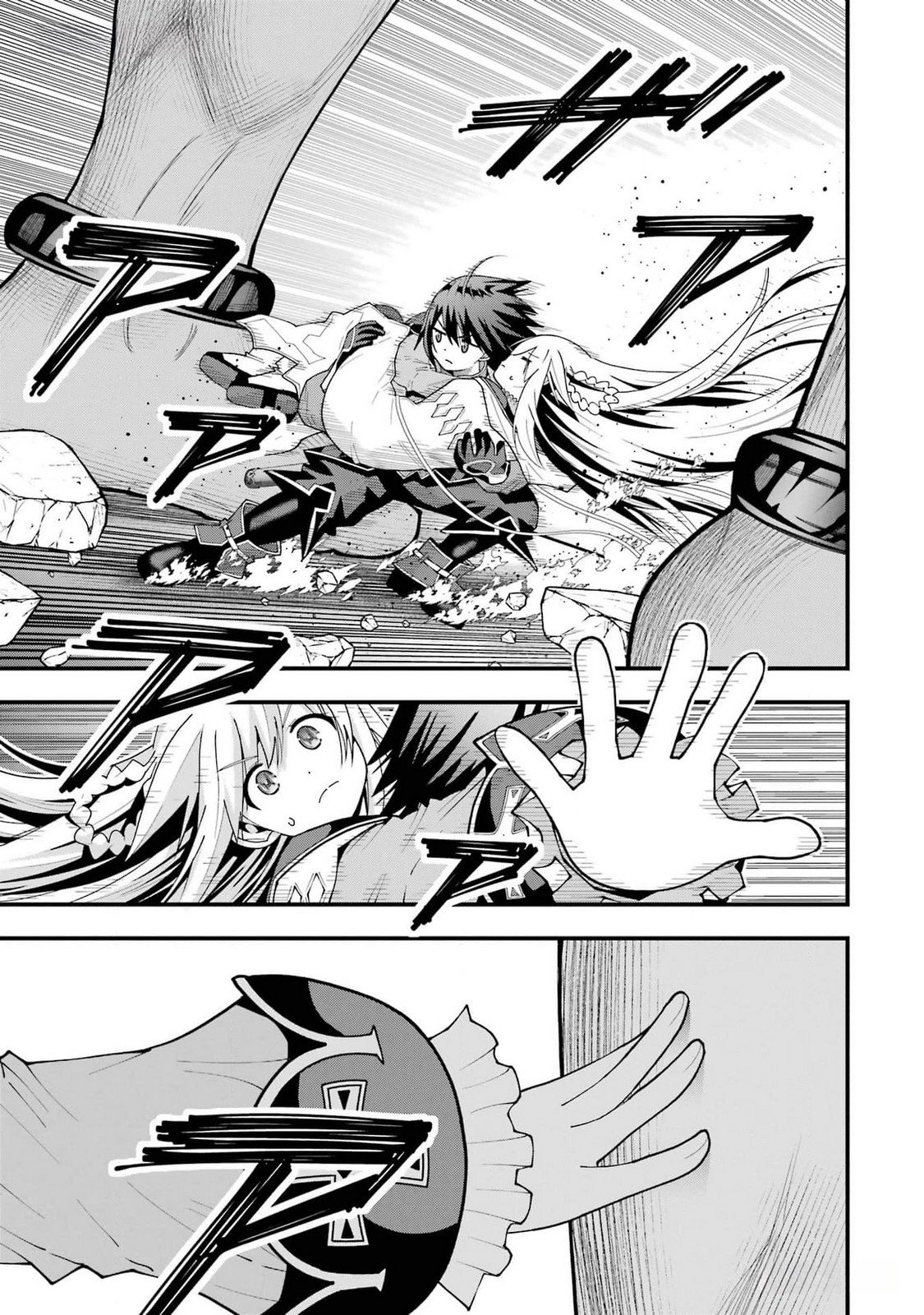 Maken no Deshi wa Munou de Saikyou! - Chapter 39 - Page 5