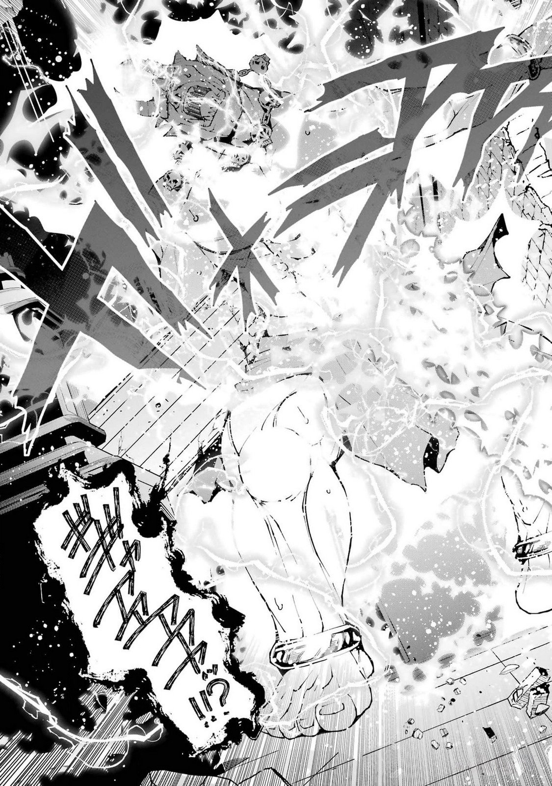 Maken no Deshi wa Munou de Saikyou! - Chapter 39 - Page 9